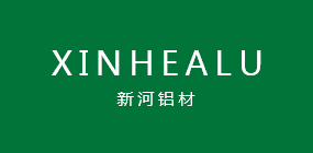 新河铝材