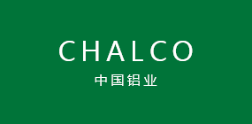中国铝业